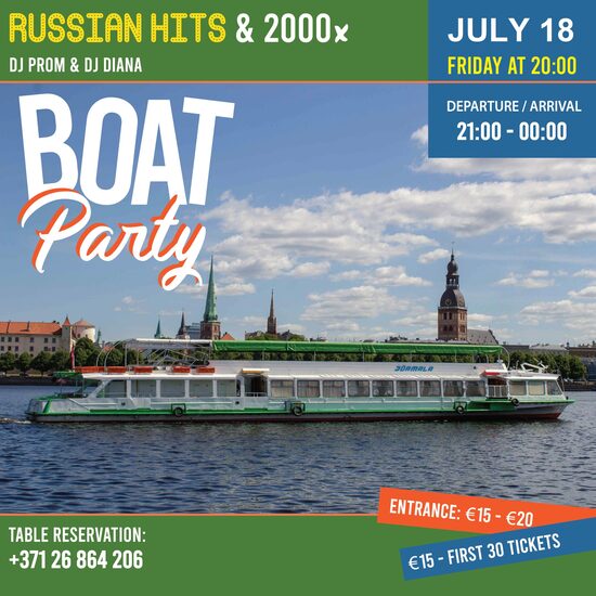 Table reservation BOAT PARTY 18.07.25